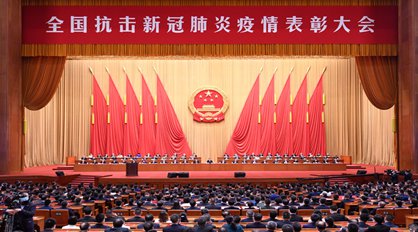 &#38886;&#24503;&#32593;&#31449;&#45;&#65288;&#20013;&#22269;&#65289;&#26377;&#38480;&#36131;&#20219;&#38886;&#24503;&#32593;&#31449;